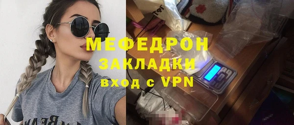 ALPHA-PVP Остров