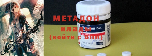 шишки Алзамай