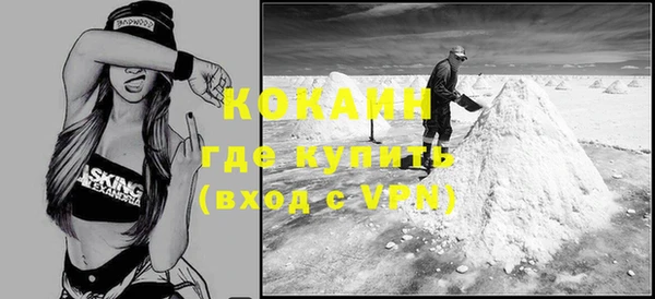 ALPHA-PVP Остров