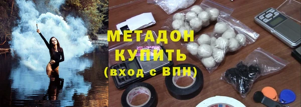 кокаин колумбия Осташков